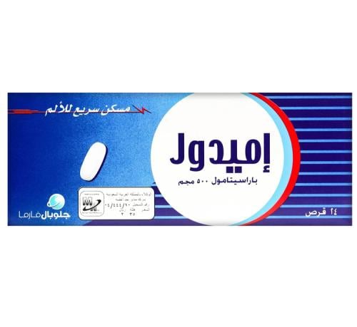 EMIDOL 24TAB