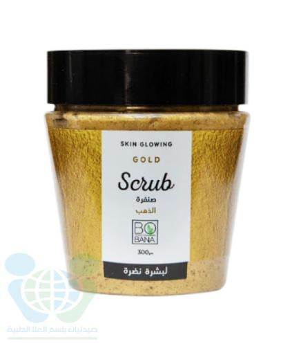 BOBANA SCRUB GOLD 300gm