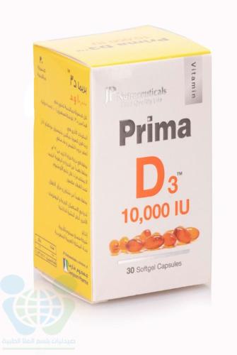 PRIMA D3 10000 IU 30CAP