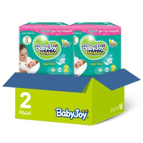 Baby Joy Diapers Box Size [2] 136 Pieces | Twin Pack