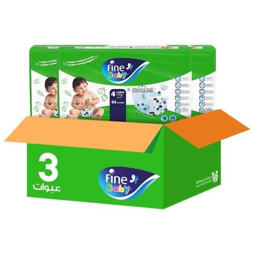 Fine Baby Mega Diapers [4] 62 Pieces * 3 Packs | Savings Box