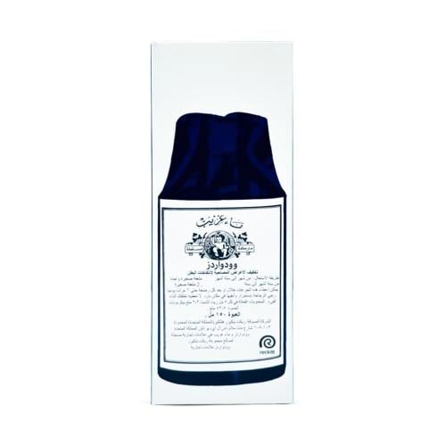 WOODWARDS GRIPE WATER 150ML
