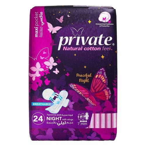 PRIVATE PADS MAXI NIGHT WITH WINGS 6*24 PCS