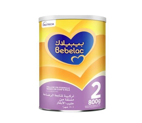 بيبيلاك 2 800 جرام
