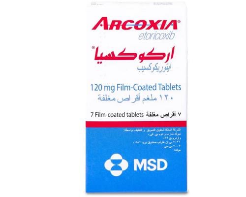 ARCOXIA 120MG 7TAB