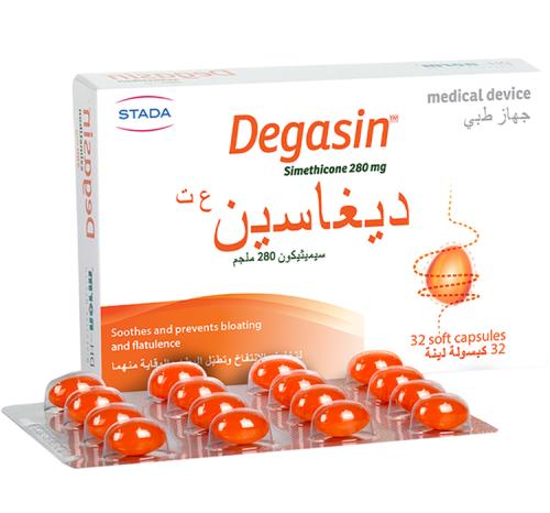 DEGASIN 32CAP