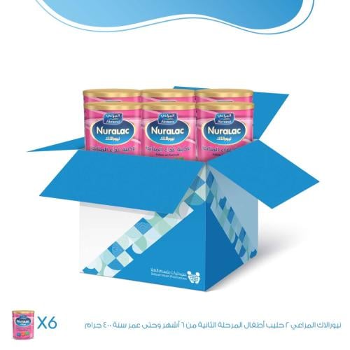كرتون - نيورالاك المراعي 2 حليب أطفال المرحلة الثا...