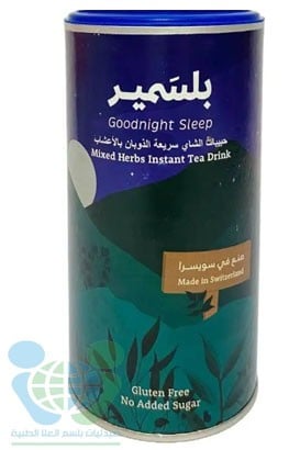 بلسمير شاي بالأعشاب 200 جرام