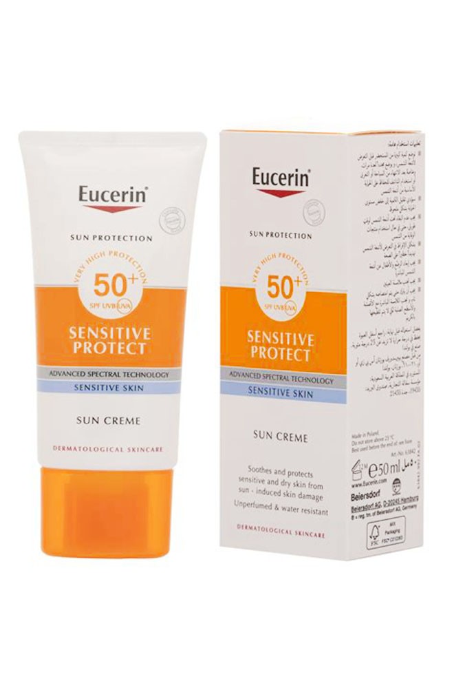 يوسيرين واقي شمس كريم 50مل