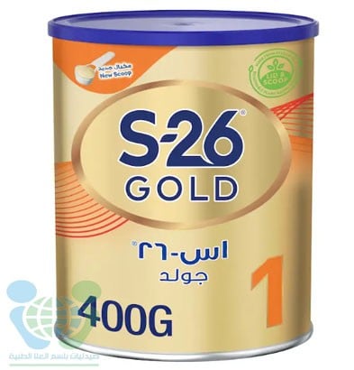 اس - 26 حليب أطفال المرحلة الأولى من الولادة وحتى...