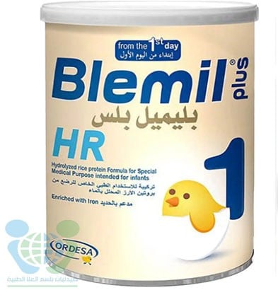 BLEMIL PLUS HR1 400 GM