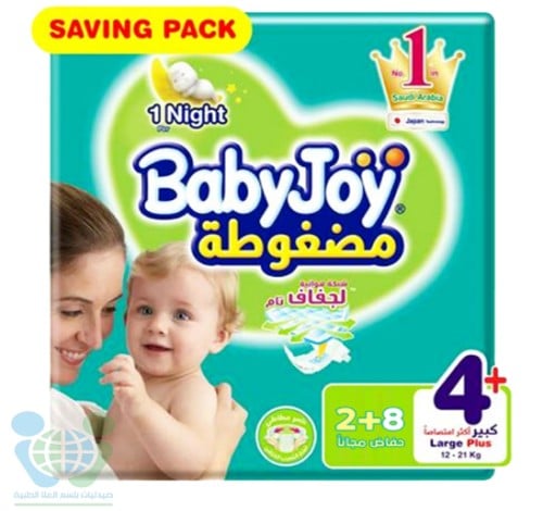 بيبي جوي حفايض اطفال 4+ 11 حبة