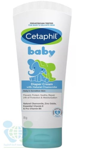 CETAPHIL BABY DIAPER CREAM 70G