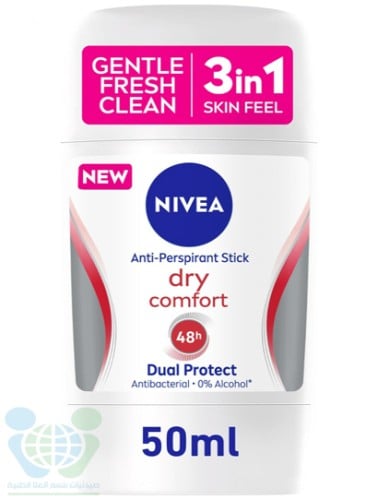 NIVEA Women's Dry Comfort Deodorant Stick 50ml
