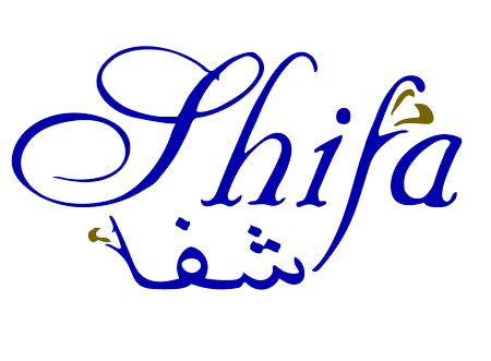 شفا | shifa
