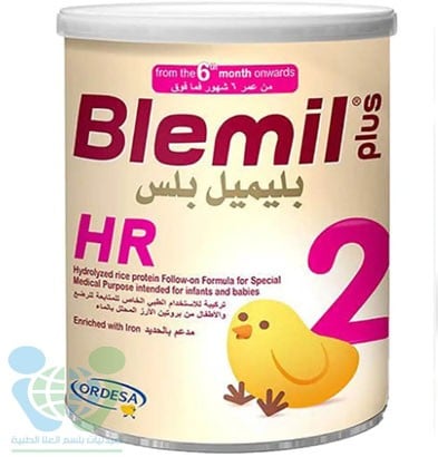 بليميل بلاس اتش ار 2 حليب أطفال المرحلة الثانية من...