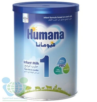 هيومانا بيبي ميل 1 حليب أطفال المرحلة الأولى من ال...