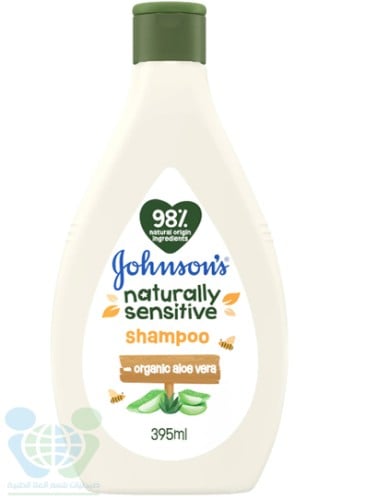 JOHNSON SHAMPOO NATURALLY SENSITIVE WITH ORGANIC ALOE VERA 395 ML