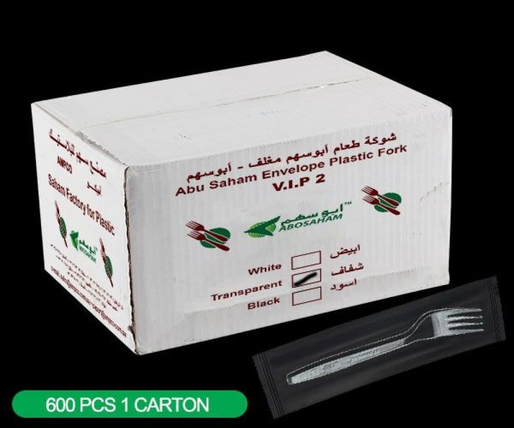 كرتون شوكة طعام ابو سهم VIP2 مغلف50*12 شد 600حبة-شفاف