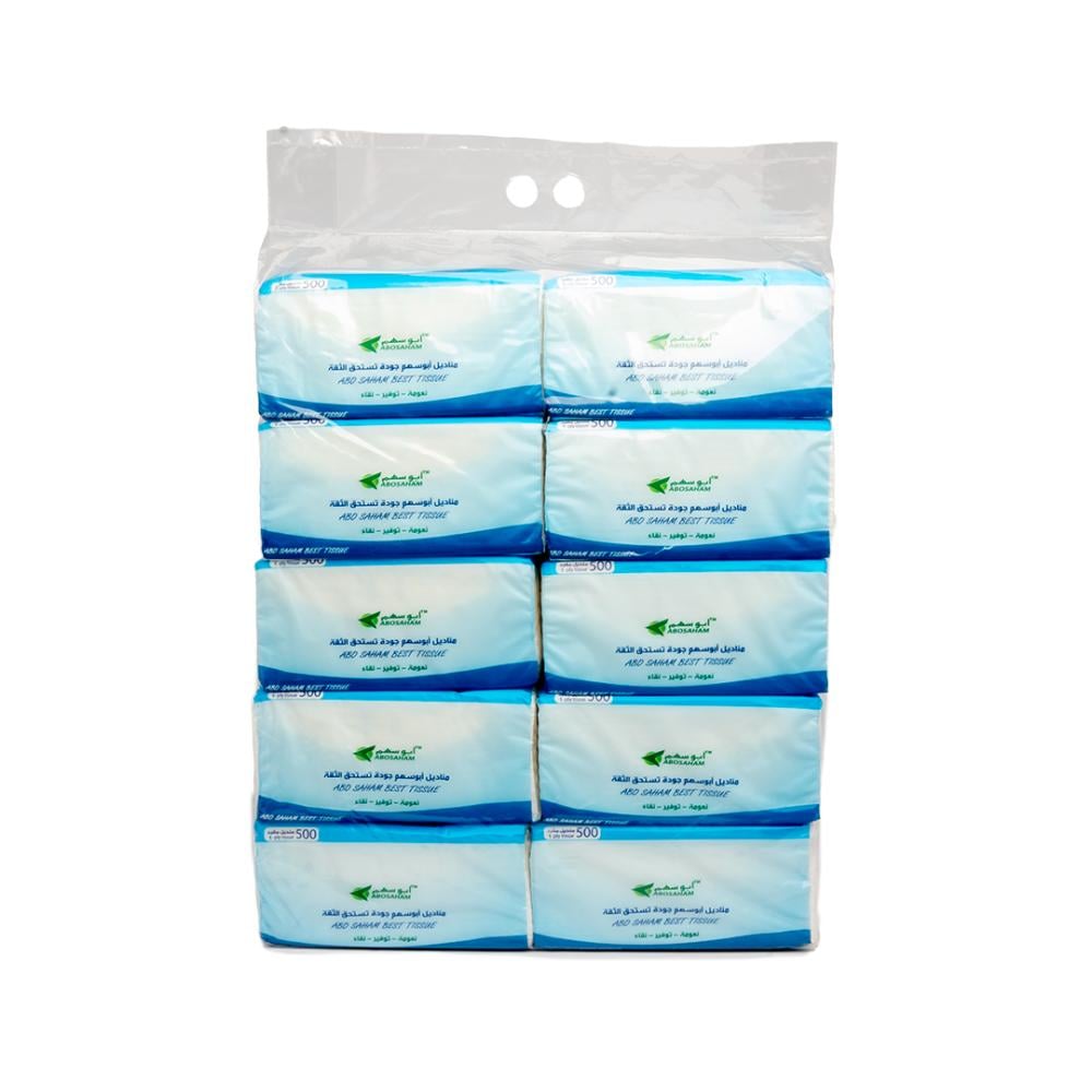 مجموعة سهم الاقتصادية للمناديل