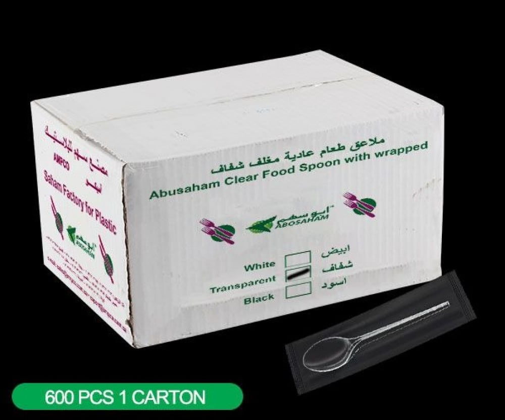 ملاعق طعام عادية مغلف شفاف 50*12شد600حبة