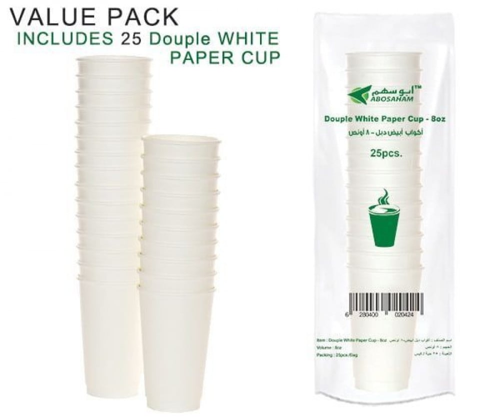 كاسات كبتشينو 16 اونص ابيض دبل مع الغطاء  كرتون شد 500 كوب | 20 ربطة * 25 حبة