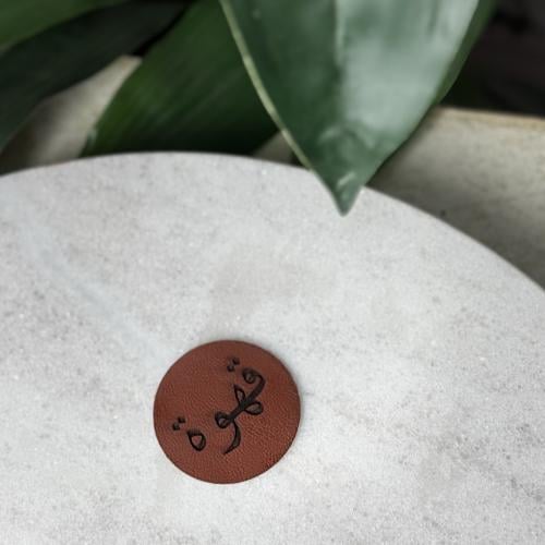 لوقوة جلد ٤.٥(قهوة)