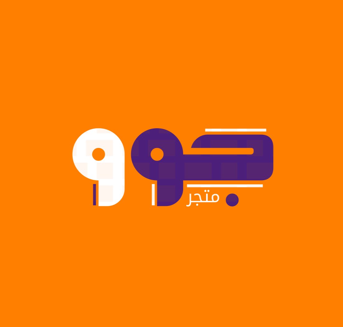 store avatar
