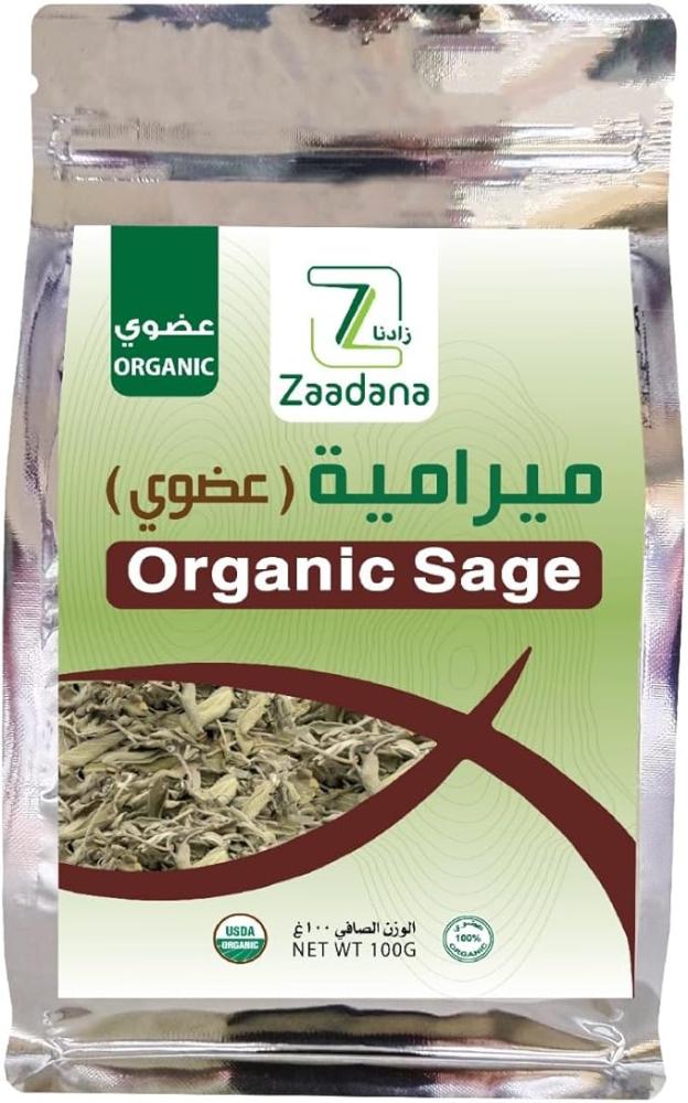 Organic Sage 100g