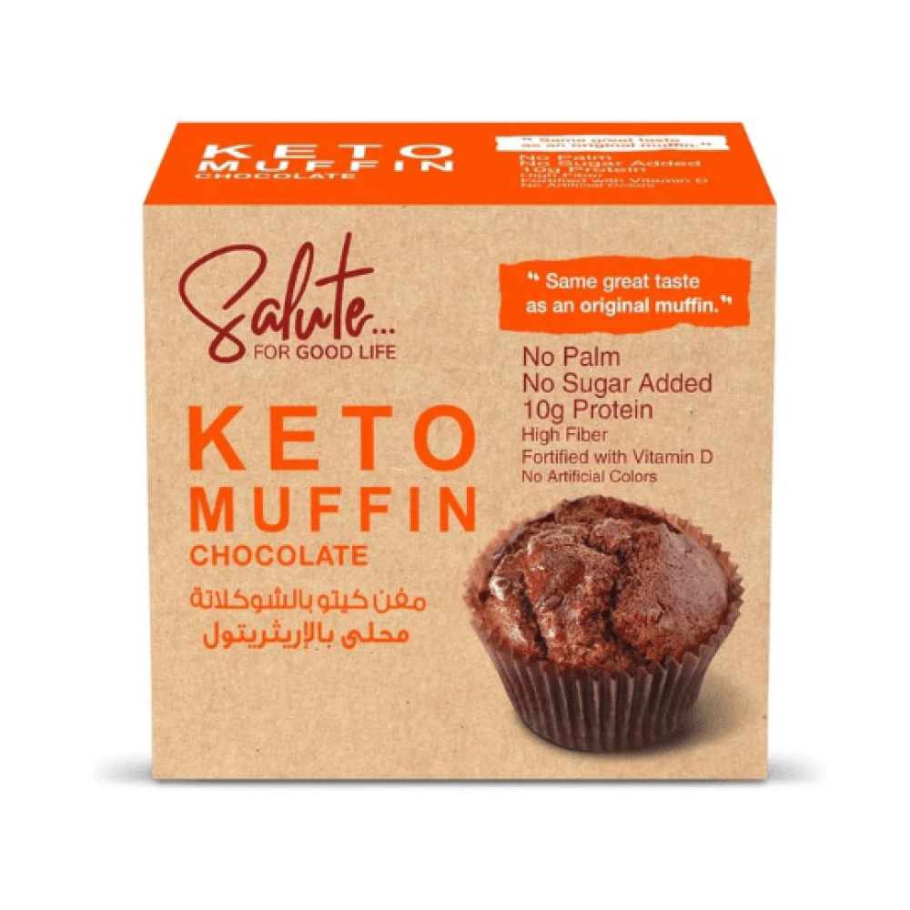 كيتو مفن بنكهة الشكولاته