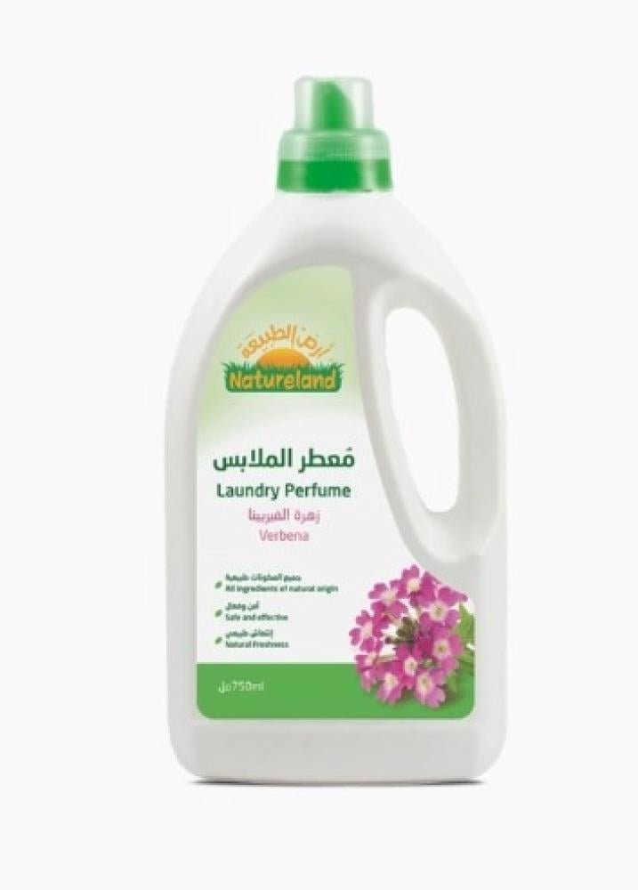 معطر الملابس زهرة الفيربينا  ارض الطبيعة 750 مل