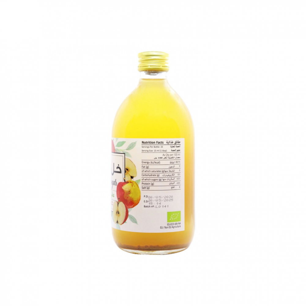 Raw Unfiltered Apple Cider Vinegar with Organic Mother of Vinegar - Nature's Product
