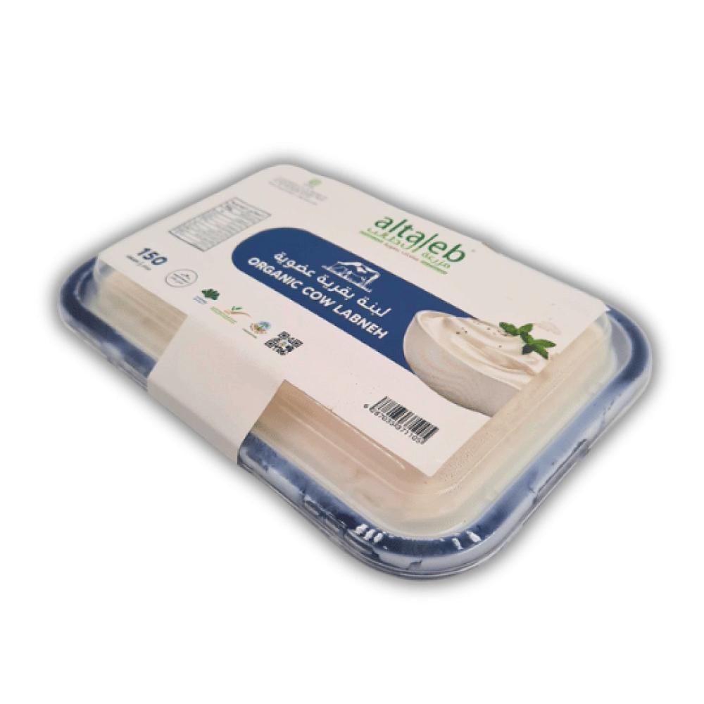 Organic Spicy Labneh 150 g