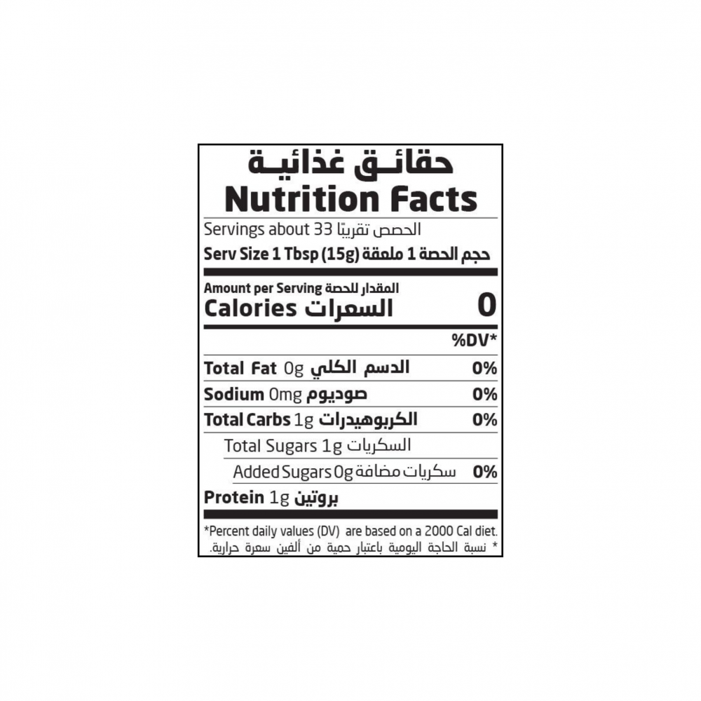 Organic White Grape Vinegar - Nature's Earth