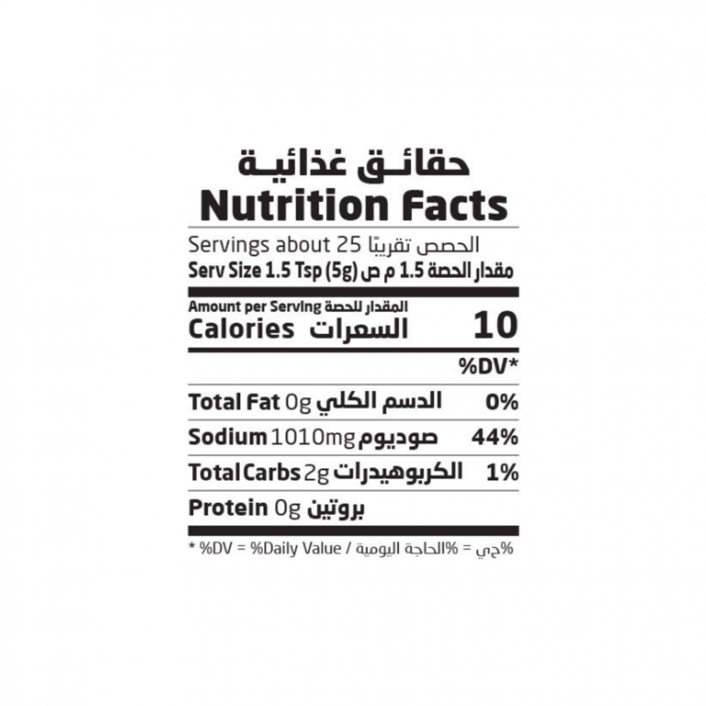 شوربة الخضار عضوي - أرض الطبيعة