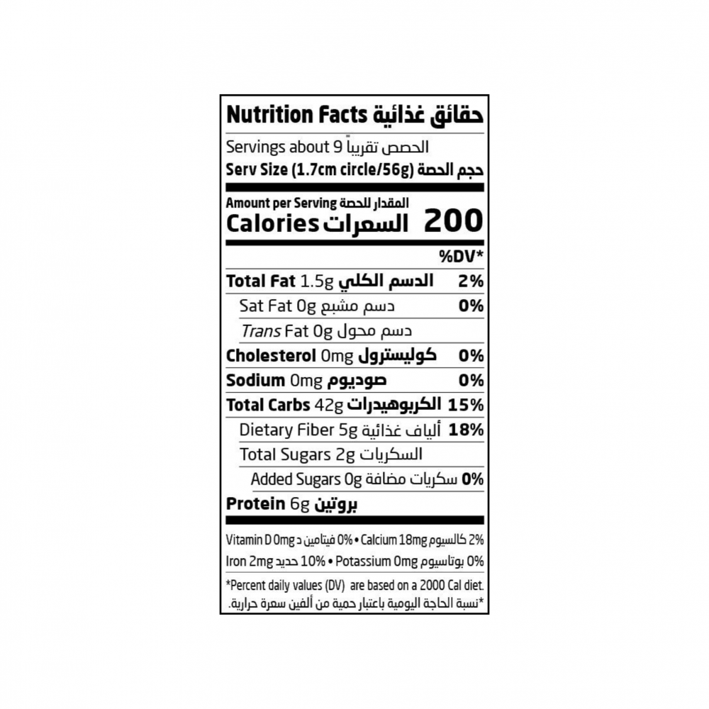 مكرونة سباجيتى القمح الكامل عضوي - أرض الطبيعة