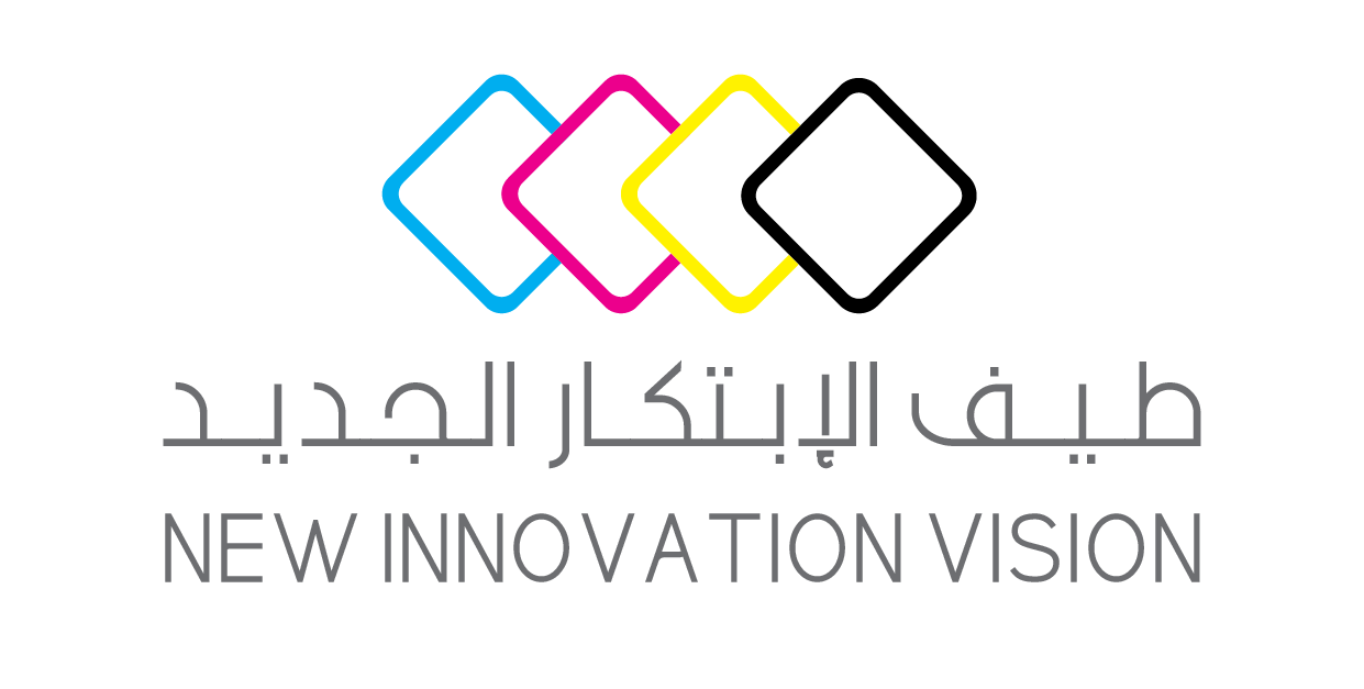 طيف الابتكار الجديد للدعاية والاعلان