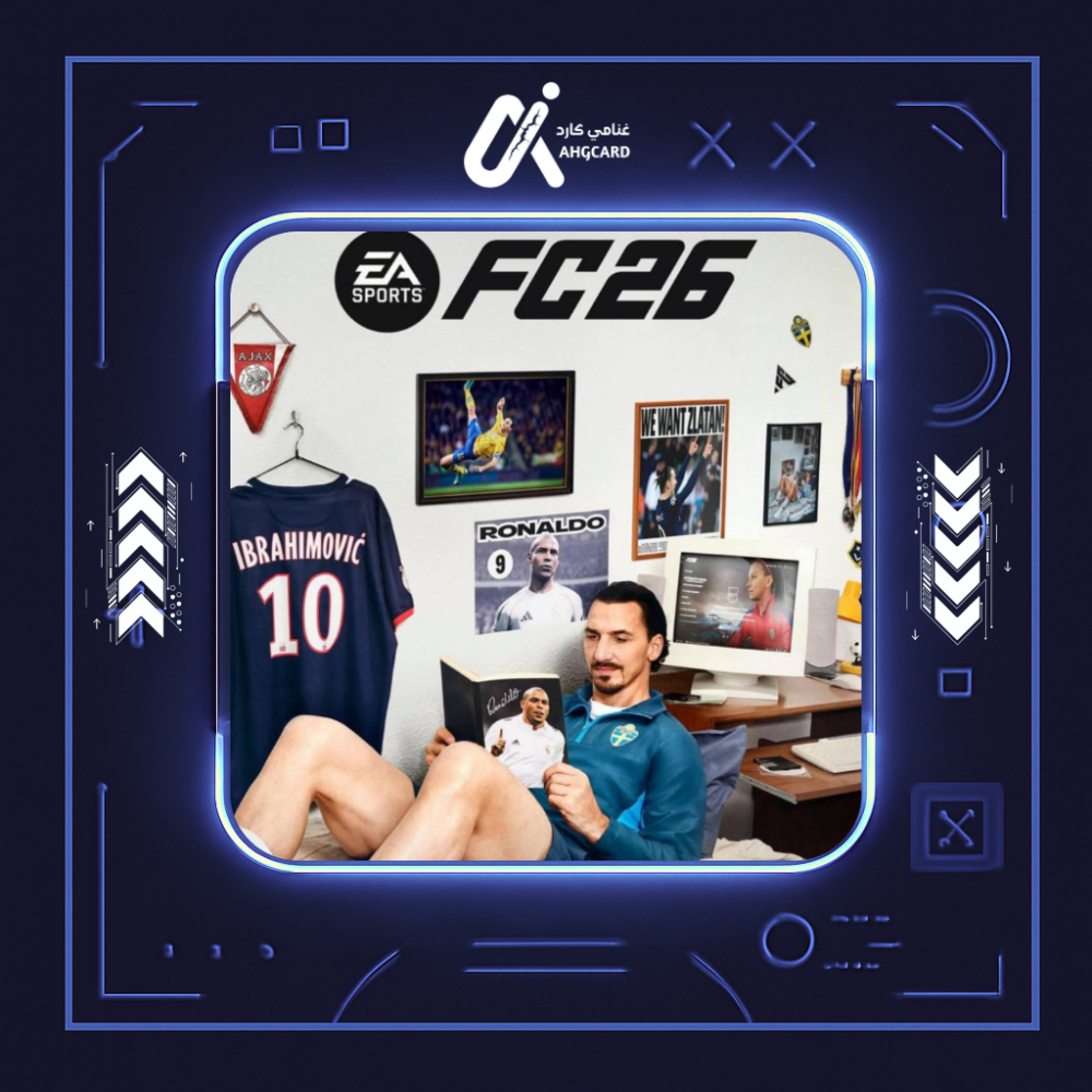 فيفا 26  سوني 4-5 | FC 26PS 5-PS4