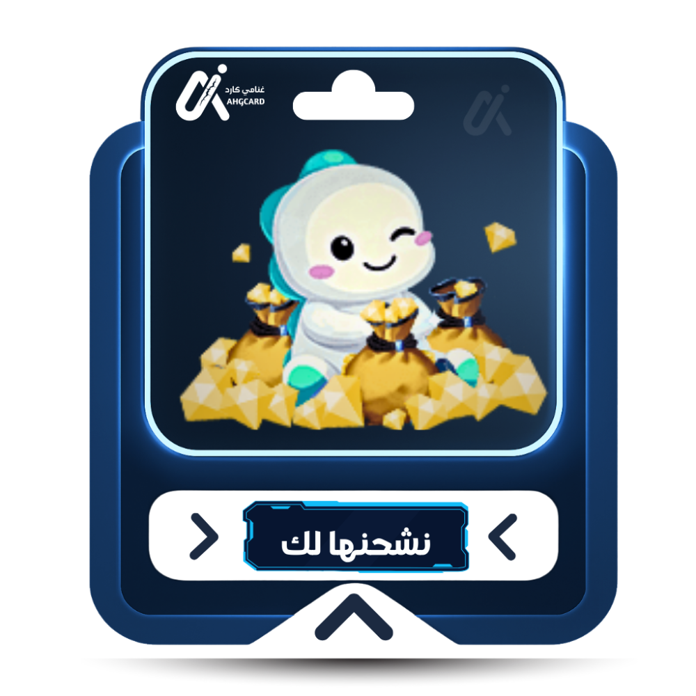 شحن بيقو لايف |  -bigo live