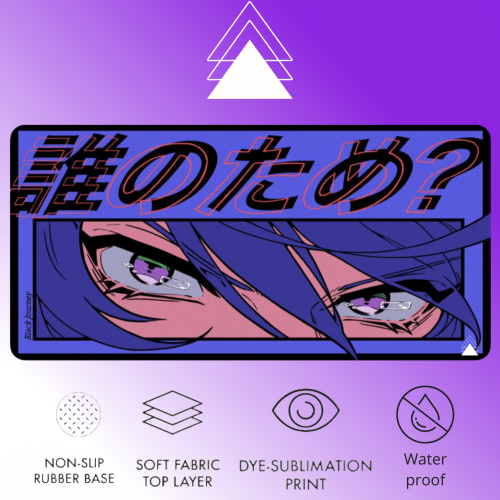 ماوس باد purple eyes