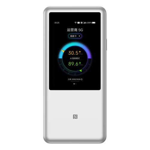 راوتر زد تي أي U60 PRO MU5250 ZTE المتنقل WIFI7