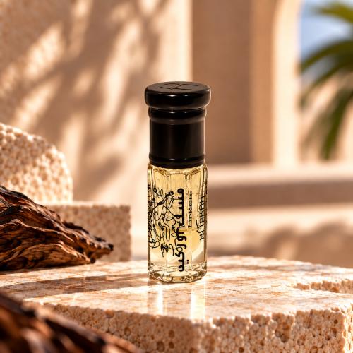 مسك الأوركيد ربع تولة | Orchid Musk 1/4 Tola — Hapkah