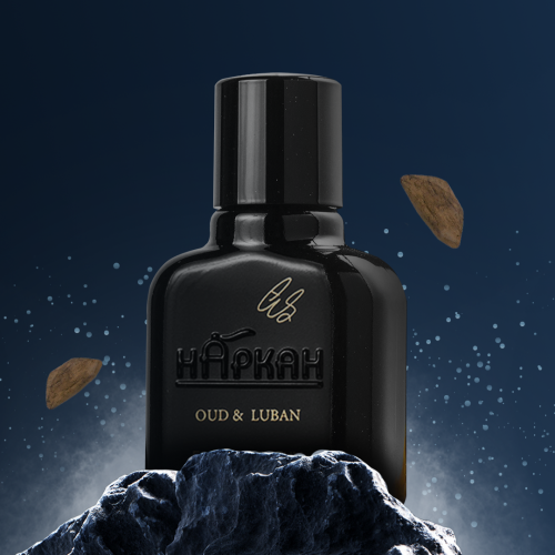 عود ولبان | Oud & Luban — Hapkah
