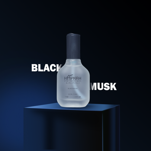 بلاك مسك بمب - BLACK MUSK PUMP