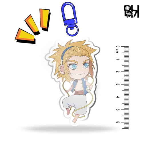 روبن