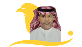 حميد السالمي