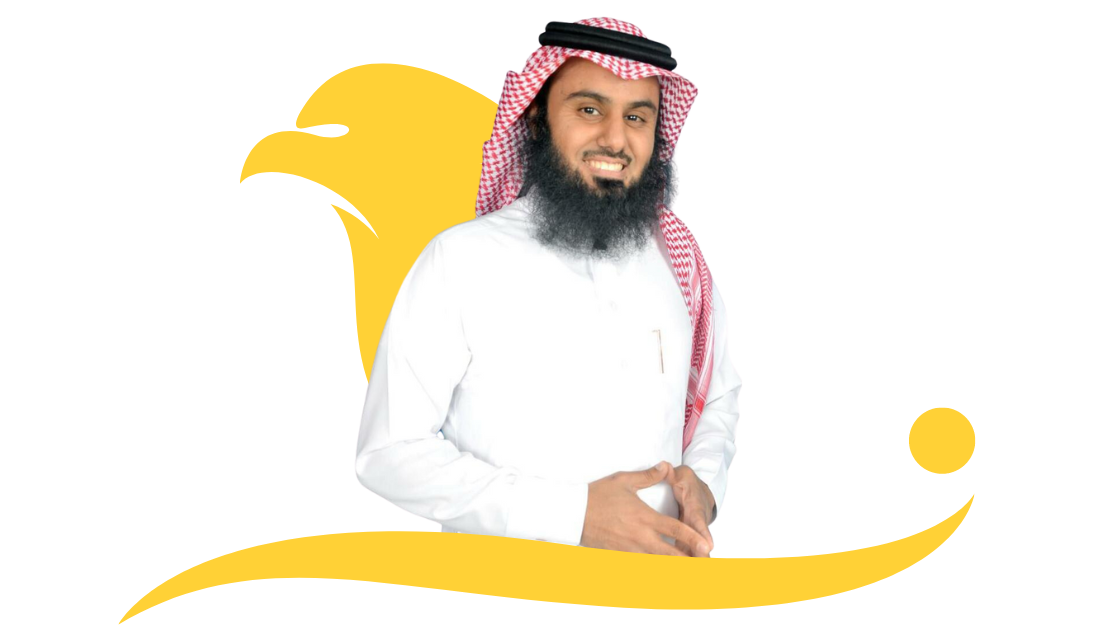 ابراهيم الخنفري