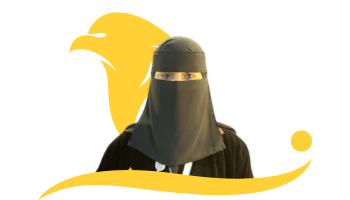 نوير الداثان