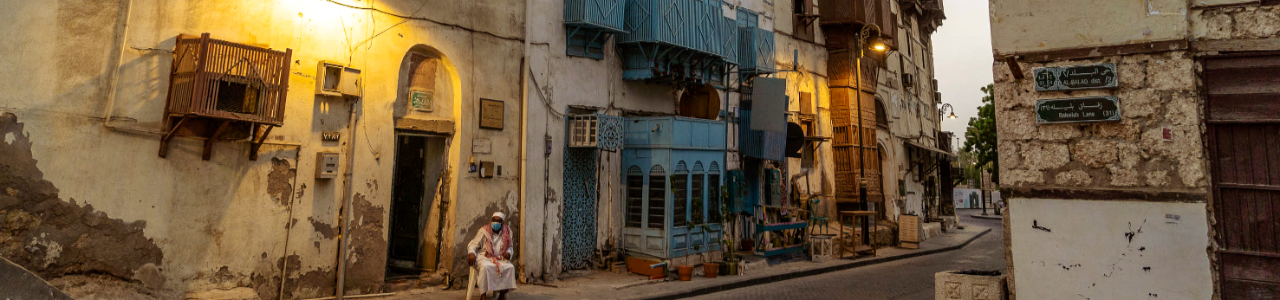 اشواق السروجي