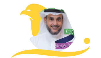 سلطان الحمود